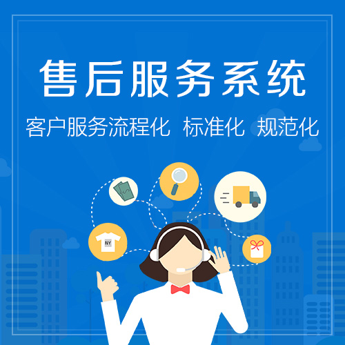 帝伯莱红酒柜总部400客服预约维修电话