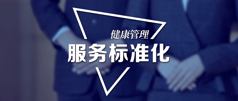 麦大厨洗碗机24小时服务维修电话